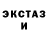 Cocaine VHQ Myroslava Jacklitsch