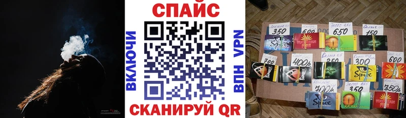 сайты даркнета формула  Рыбное  Бутират вода  что такое  