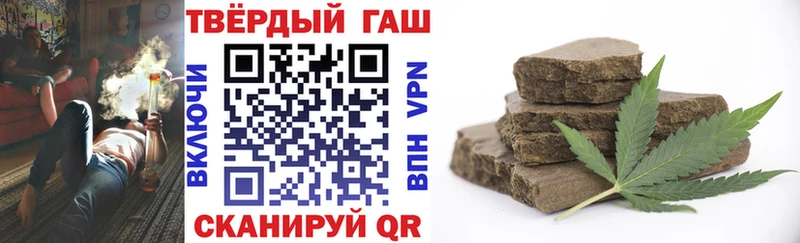 Гашиш ice o lator  darknet какой сайт  Рыбное 