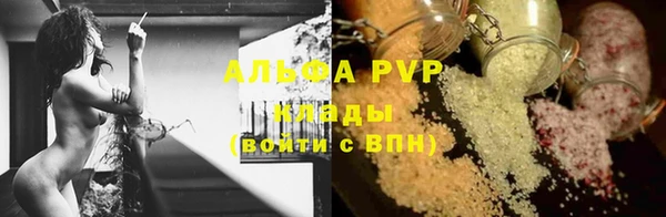 jwh Армянск