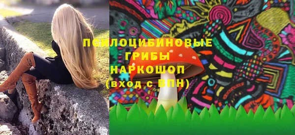марки nbome Аркадак