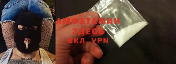jwh Армянск