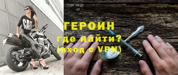 jwh Армянск