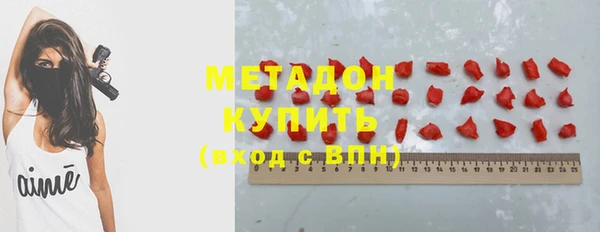дистиллят марихуана Мегион