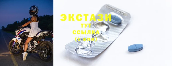 прущая мука Арсеньев