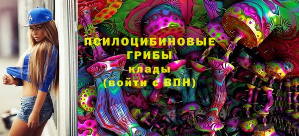 jwh Армянск