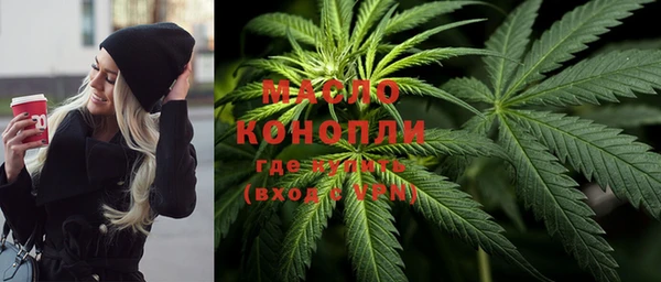 jwh Армянск