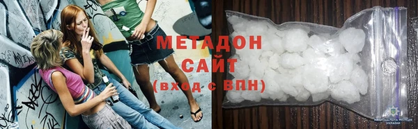 марки nbome Аркадак