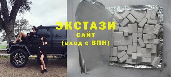 jwh Армянск