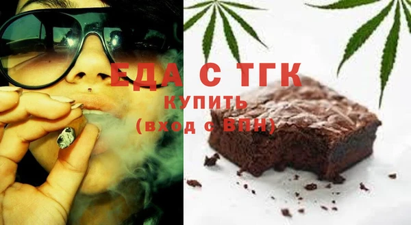 прущая мука Арсеньев