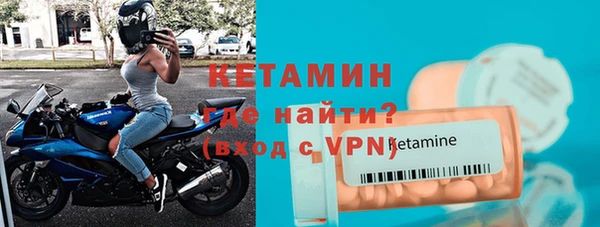 jwh Армянск